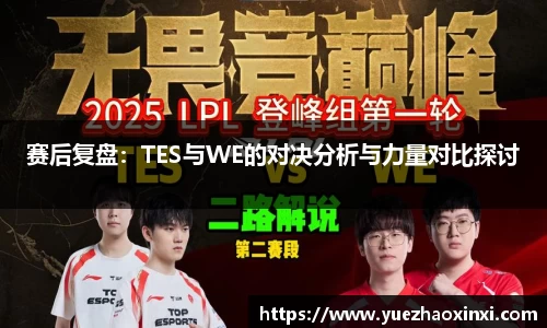 NineGameSports