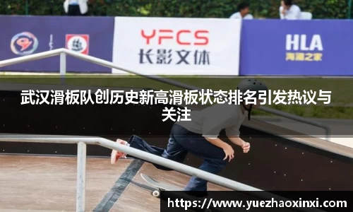 九游·体育