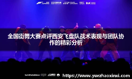 NineGameSports