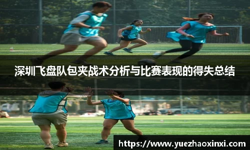 九游体育