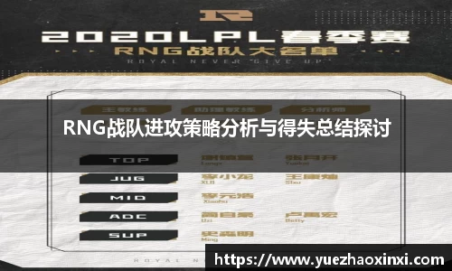 NineGameSports