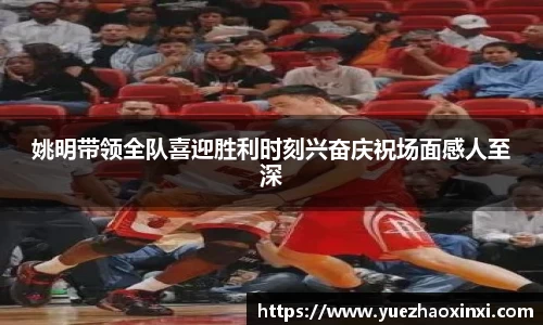 九游·体育