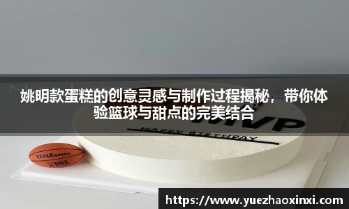 九游·体育