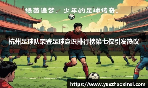 九游体育