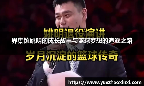 九游体育