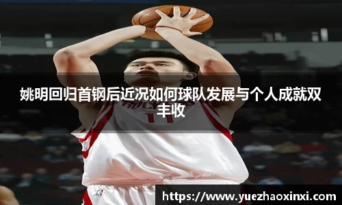 九游体育