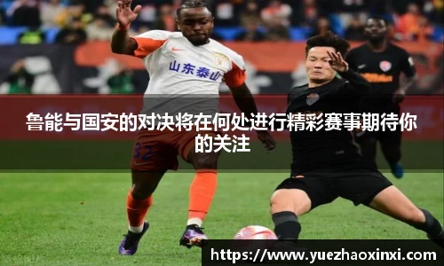 九游体育