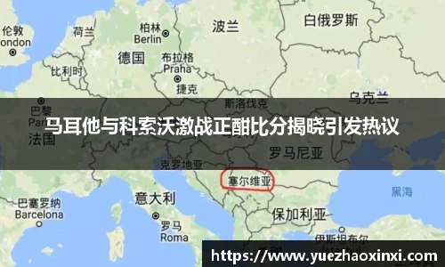 九游体育