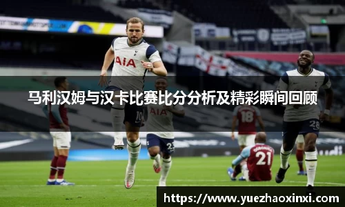 NineGameSports