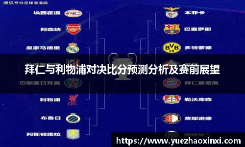 NineGameSports