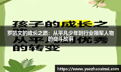 九游·体育