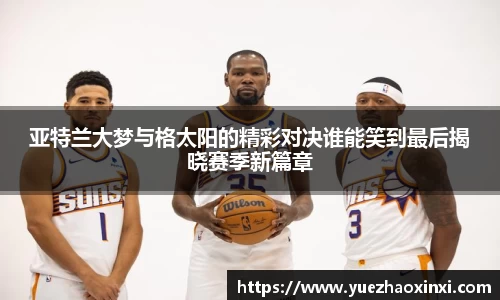 NineGameSports