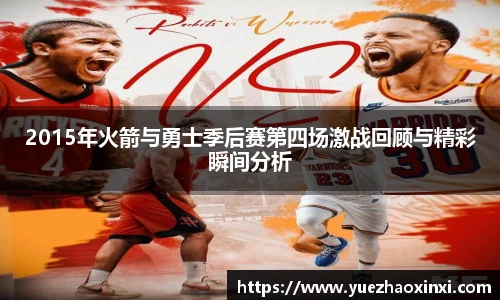 九游NINE GAME