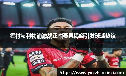 九游·体育