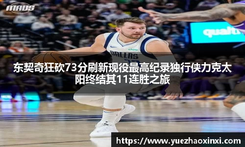 九游体育