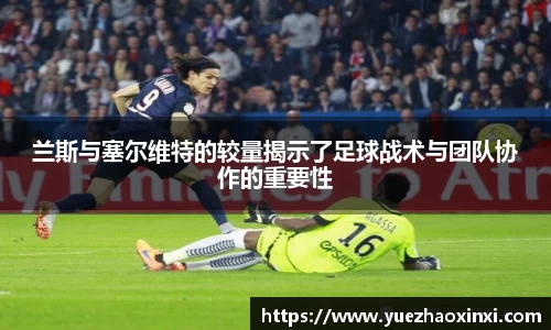 九游体育