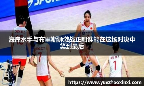 NineGameSports