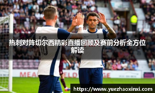 九游NINE GAME