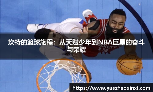 九游体育
