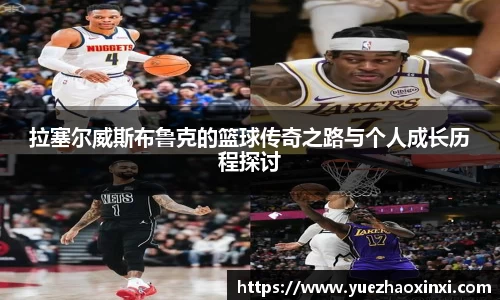 九游·体育
