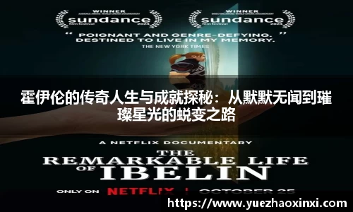 九游体育