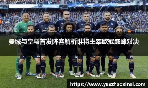 九游·体育