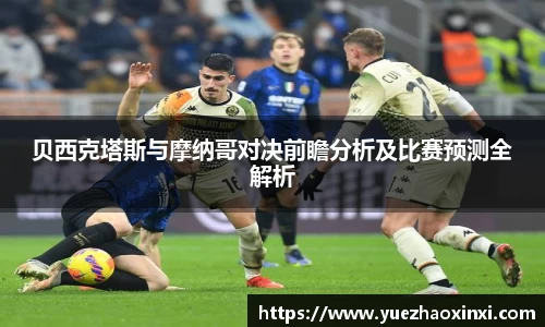 九游·体育