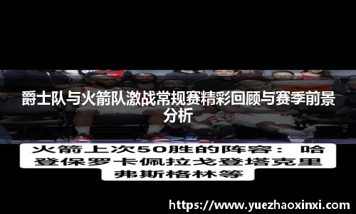 九游·体育