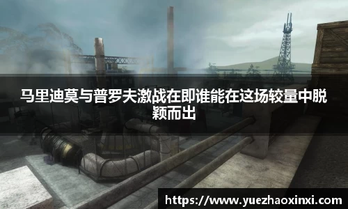 九游·体育