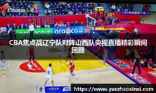九游体育