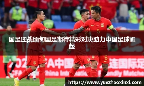 九游·体育