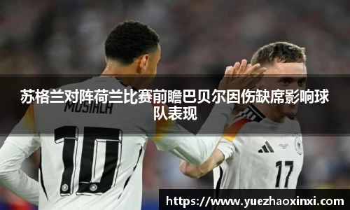 九游体育