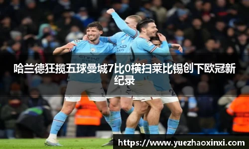 九游·体育