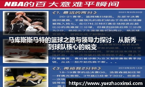 九游体育