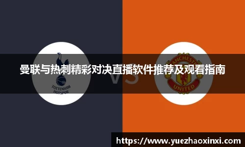 九游NINE GAME