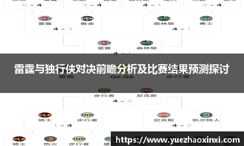 九游·体育