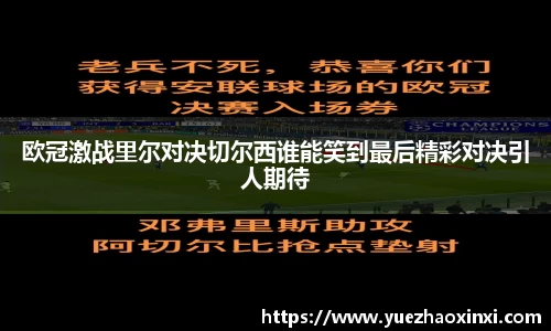 九游NINE GAME