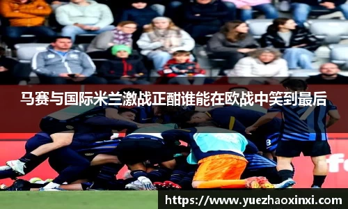 九游·体育