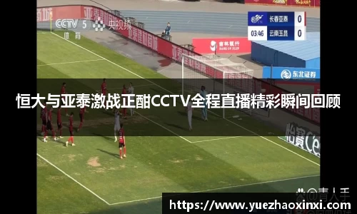 九游体育