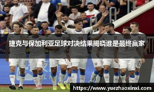 NineGameSports