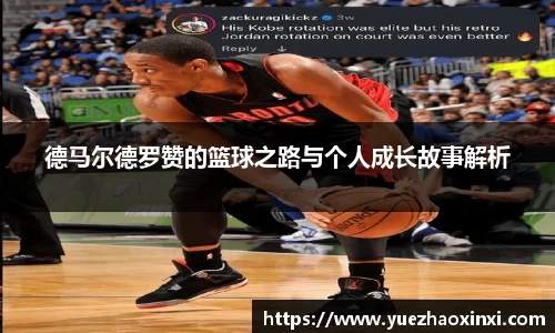 九游体育