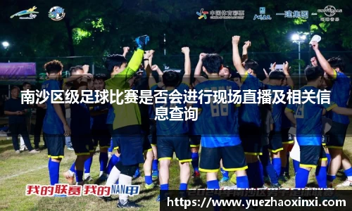 九游·体育
