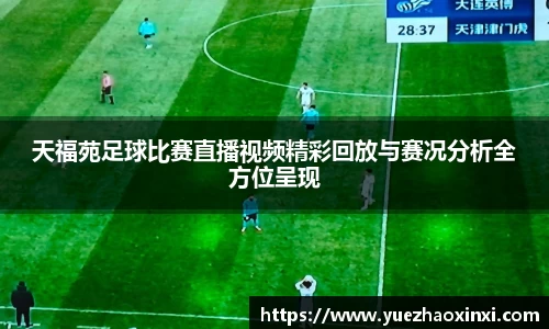 NineGameSports