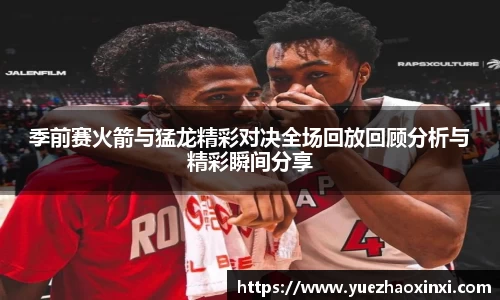 九游体育