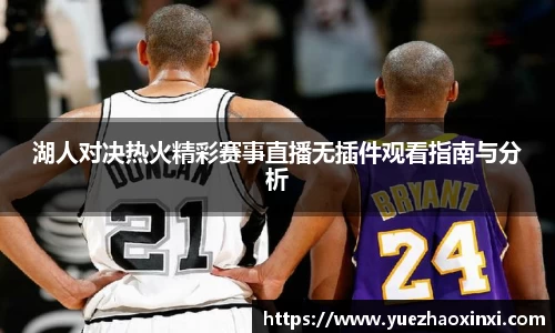 九游体育