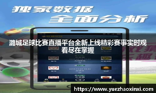 九游·体育