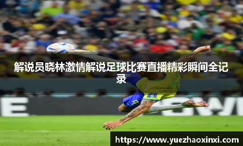 九游·体育