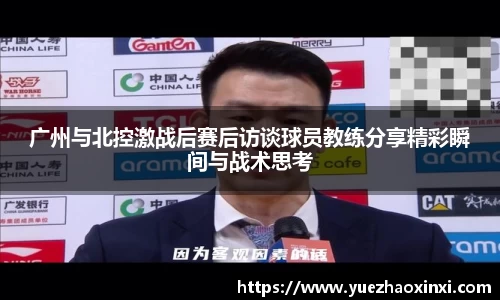 九游·体育
