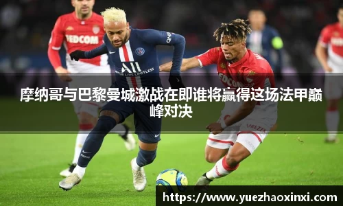 九游·体育