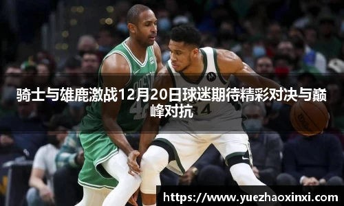 九游·体育